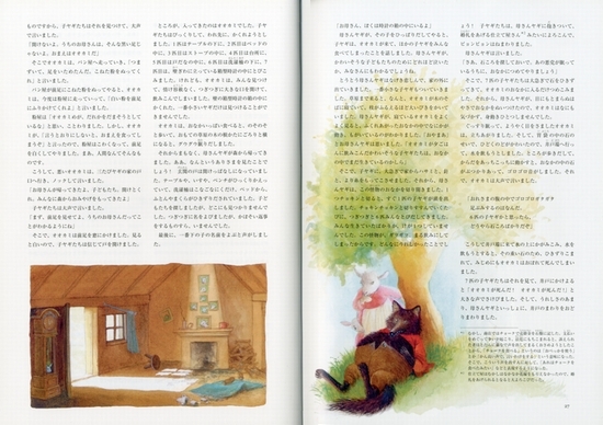ObSW\qǂƉƒ̂ނb