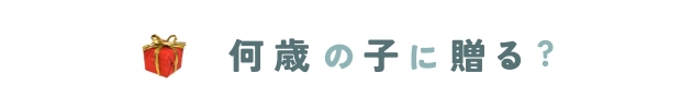 ΂̎qɑH