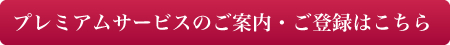 v~AT[rX̂ēEo^͂