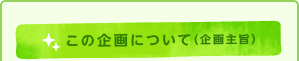 ̊ɂāi|j