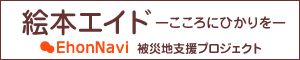 >G{GCh \ɂЂ\