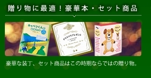 蕨ɍœKIؖ{EZbgi
