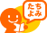 立ち読み