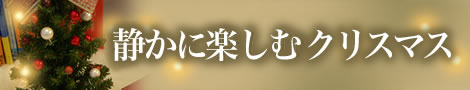 ÂɊyރNX}X