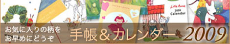 蒠J_[QOOX