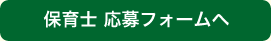 ۈm tH[