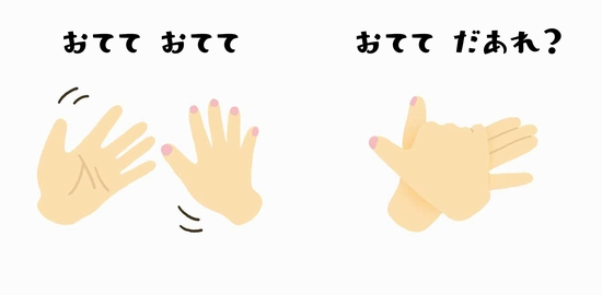 Ă H