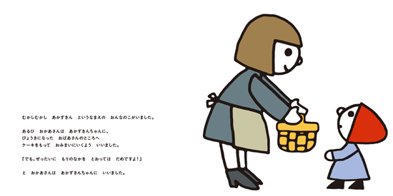 񂿂