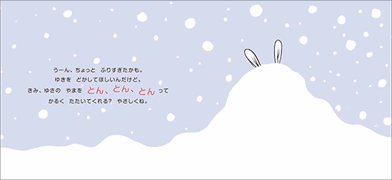 ӂāI@ӂāI@oj[iQj