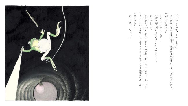 L_}b`搶I(1) 搶 񂶂 ̂܂