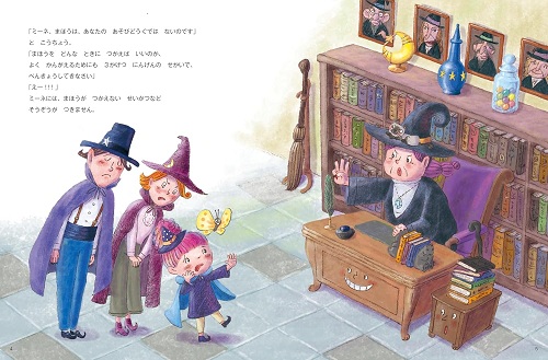 ܂ق~[l ͂߂Ă  ǂH