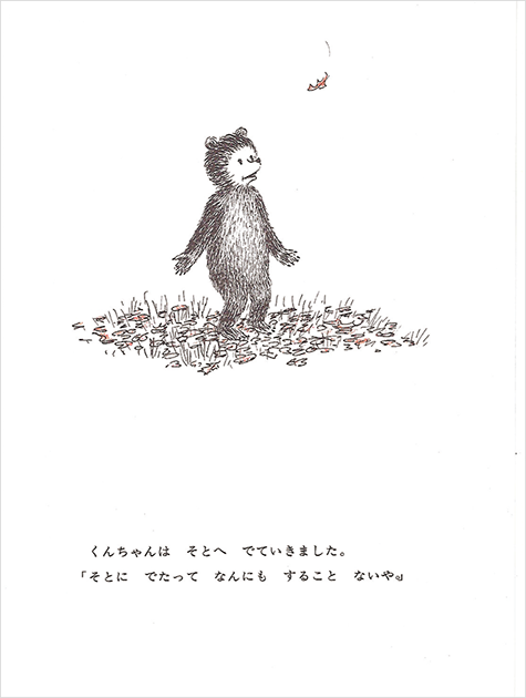 񂿂͂