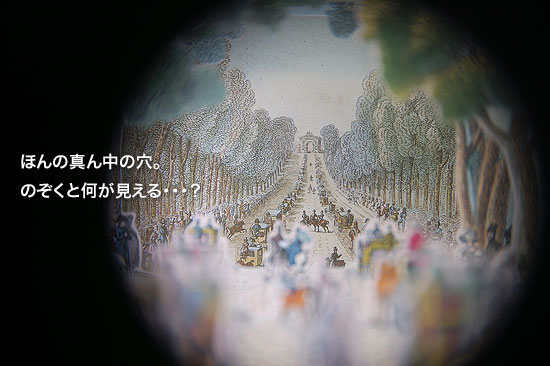 Tv摜1
