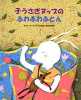 【中古】サンタさん、分析します／稲垣美晴／文化出版局 中古】サンタさん、分析します／稲垣美晴／文化出版局の通販 by