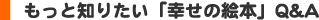 ƒm肽uK̊G{vp`