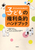 qǂ̌nhubN
