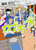 JuLuI 4