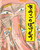 ̂̂΂