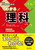 wI 킩闝