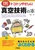 烂mmV[Y gRg₳^Zp̖{iBTubNXj