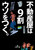 sY9E\B ȕAH