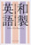 ap `ȂPA錾t