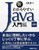 V킩₷Java  2