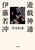 VY_ ɓt