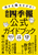 銔I ЎlGKChubN