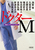 hN^[M Ã~Xe[A\W[