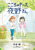 ̃i[X삳 2