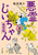 삶񕗉_^