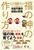 ̐_̍ | p`Xn邨sv̓ƒ~ |