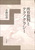 LᔻƃeNmNV[