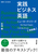 NHK CD BOOK HrWlXp j[[NV[Y The Final Chapter xXgZNV
