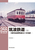 RMCu[255 }gSij