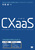 CXaaS uU߂ITpvVNEhT[rXf