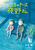 ̃i[X삳 1