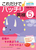 ꂾŃob` HHpR5