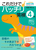 ꂾŃob`HHpR4