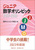 WjAwIsbN 2017|2022