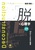 uEESwv\\10ォ̕Sw