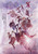 uf擁|t|v