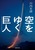 䂭l