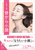 11 珬