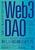 Web3DAO NɂȂuVoρv
