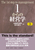 1̌ocw