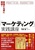 {鏇ɉIu}[PeBOvHu