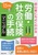 15 JEЉی̎葱}jA