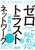 [gXglbg[NmHn